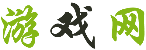 数字决策全球行